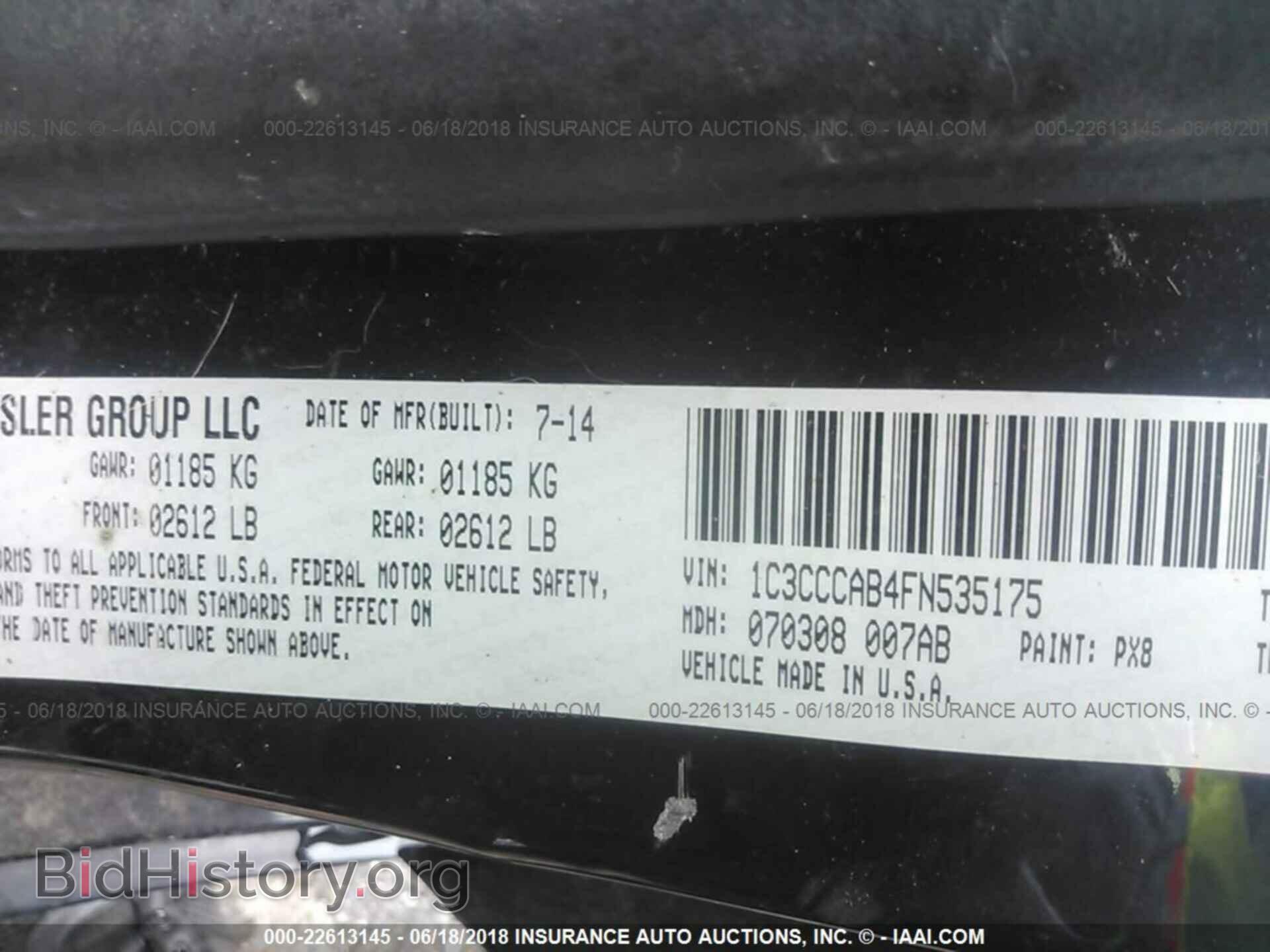 2015 Chrysler 200 - VIN: 1C3CCCAB4FN535175 - Фото 9