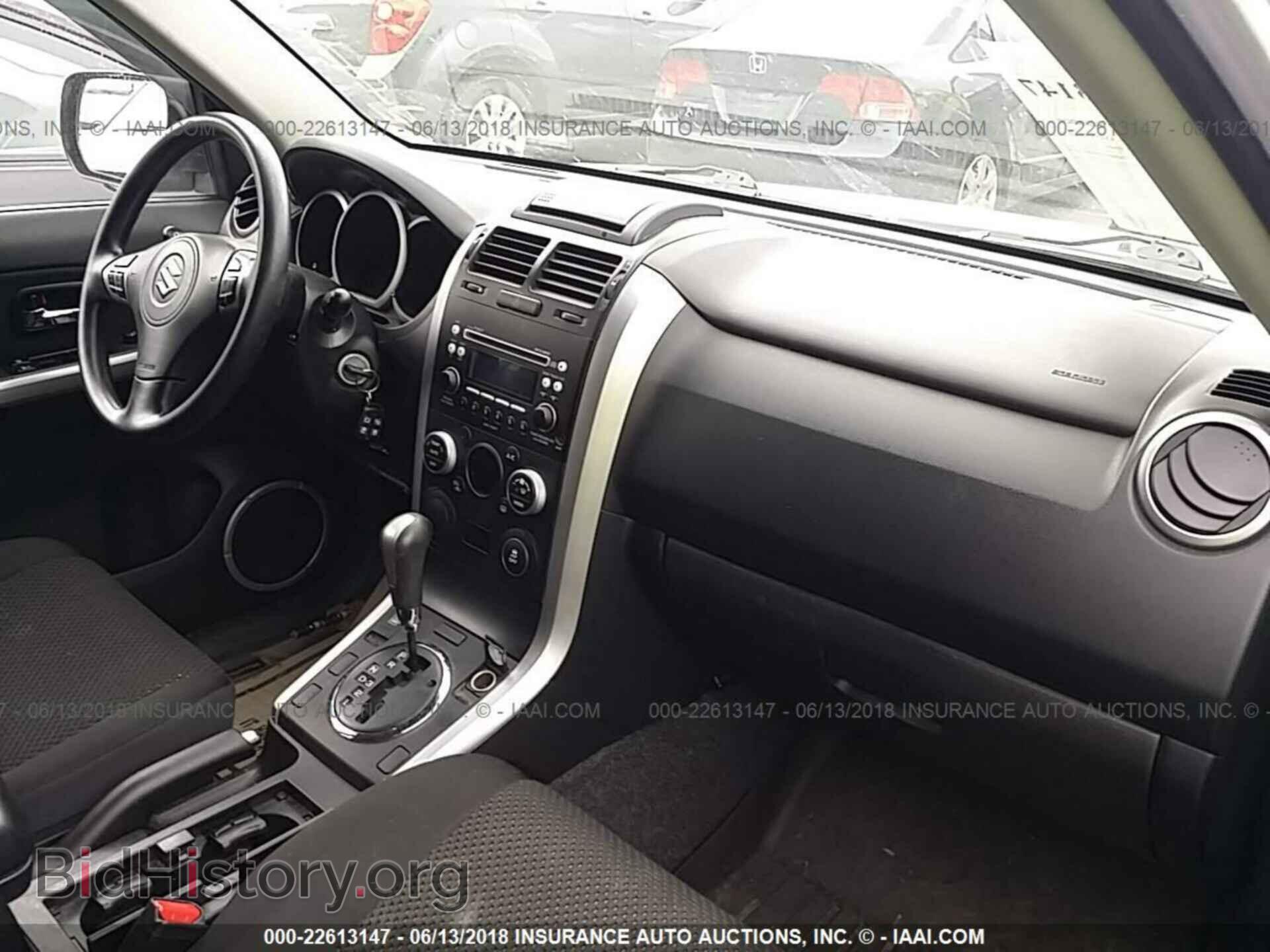 2012 Suzuki Grand vitara - VIN: JS3TD0D22C4101200 - Фото 5