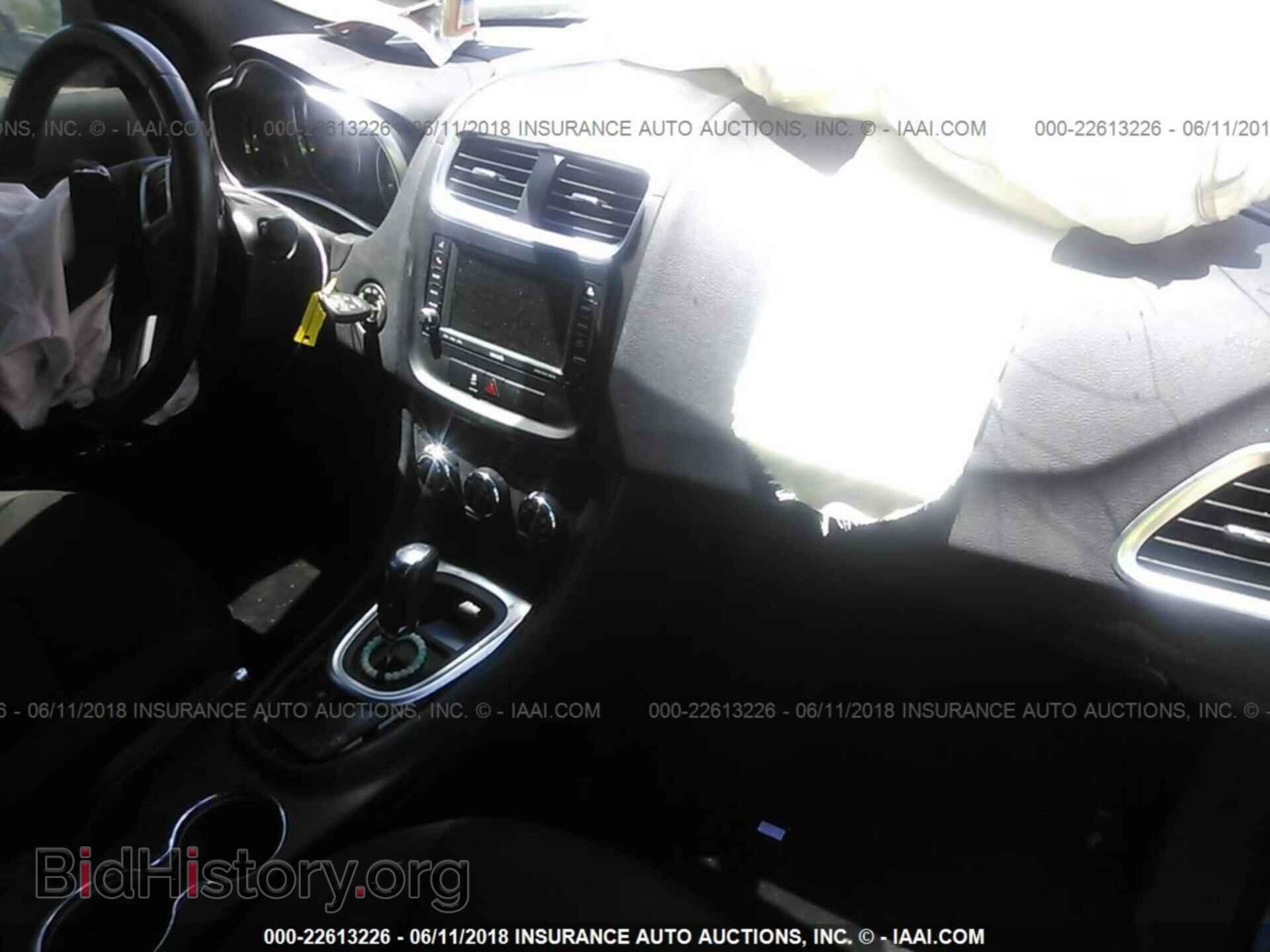2011 Dodge Avenger - VIN: 1B3BD1FG3BN510941 - Photo 5