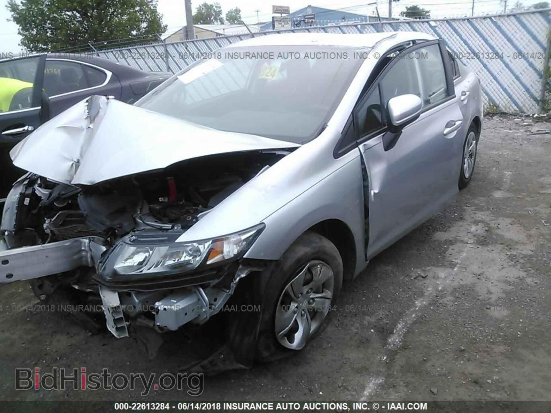 2014 Honda Civic - VIN: 19XFB2F57EE017170 - Photo 2