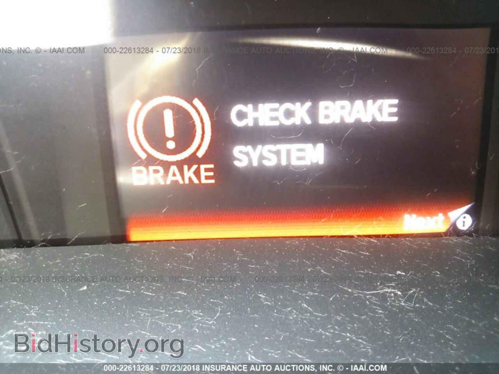 2014 Honda Civic - VIN: 19XFB2F57EE017170 - Photo 7