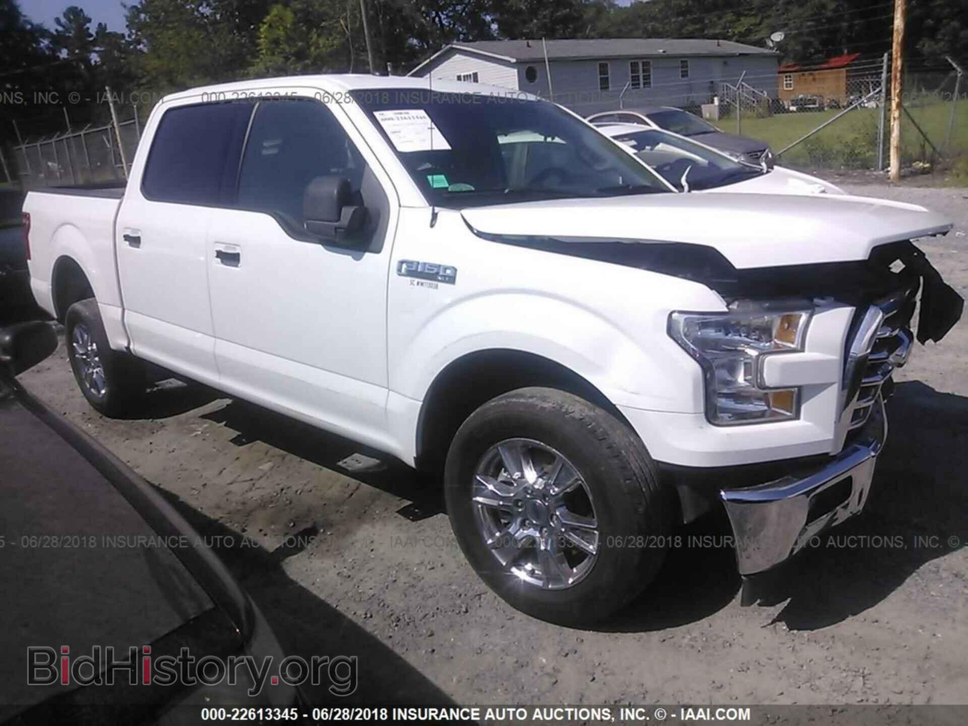 Photo 1FTEW1CF6HFA69987 - Ford F150 2017