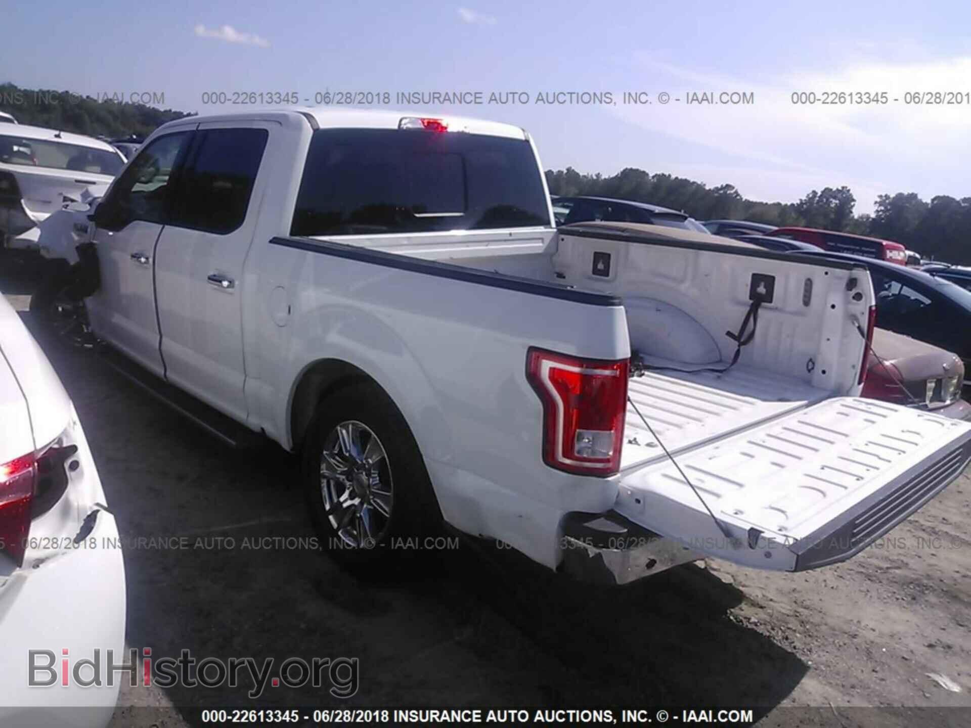 2017 Ford F150 - VIN: 1FTEW1CF6HFA69987 - Фото 3
