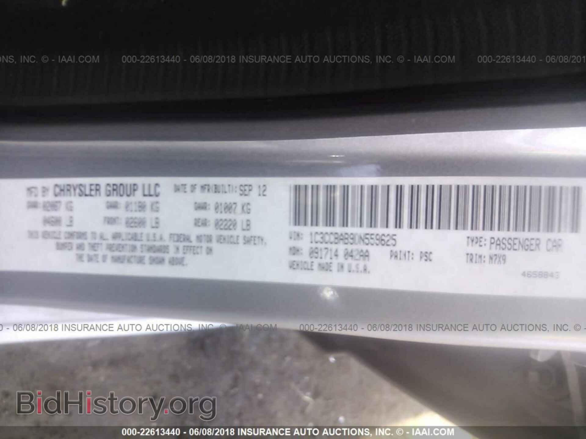 2013 Chrysler 200 - VIN: 1C3CCBAB9DN559625 - Photo 9