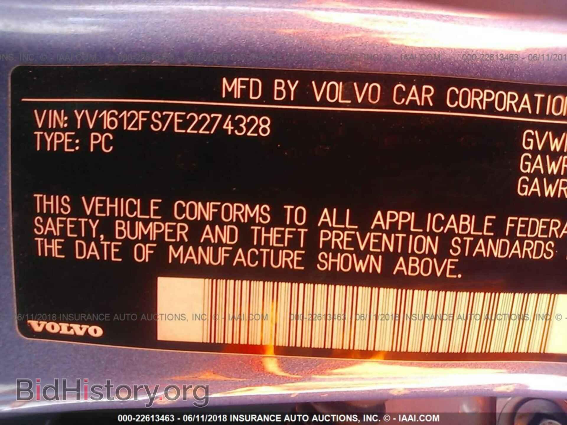 2014 Volvo S60 - VIN: YV1612FS7E2274328 - Фото 9