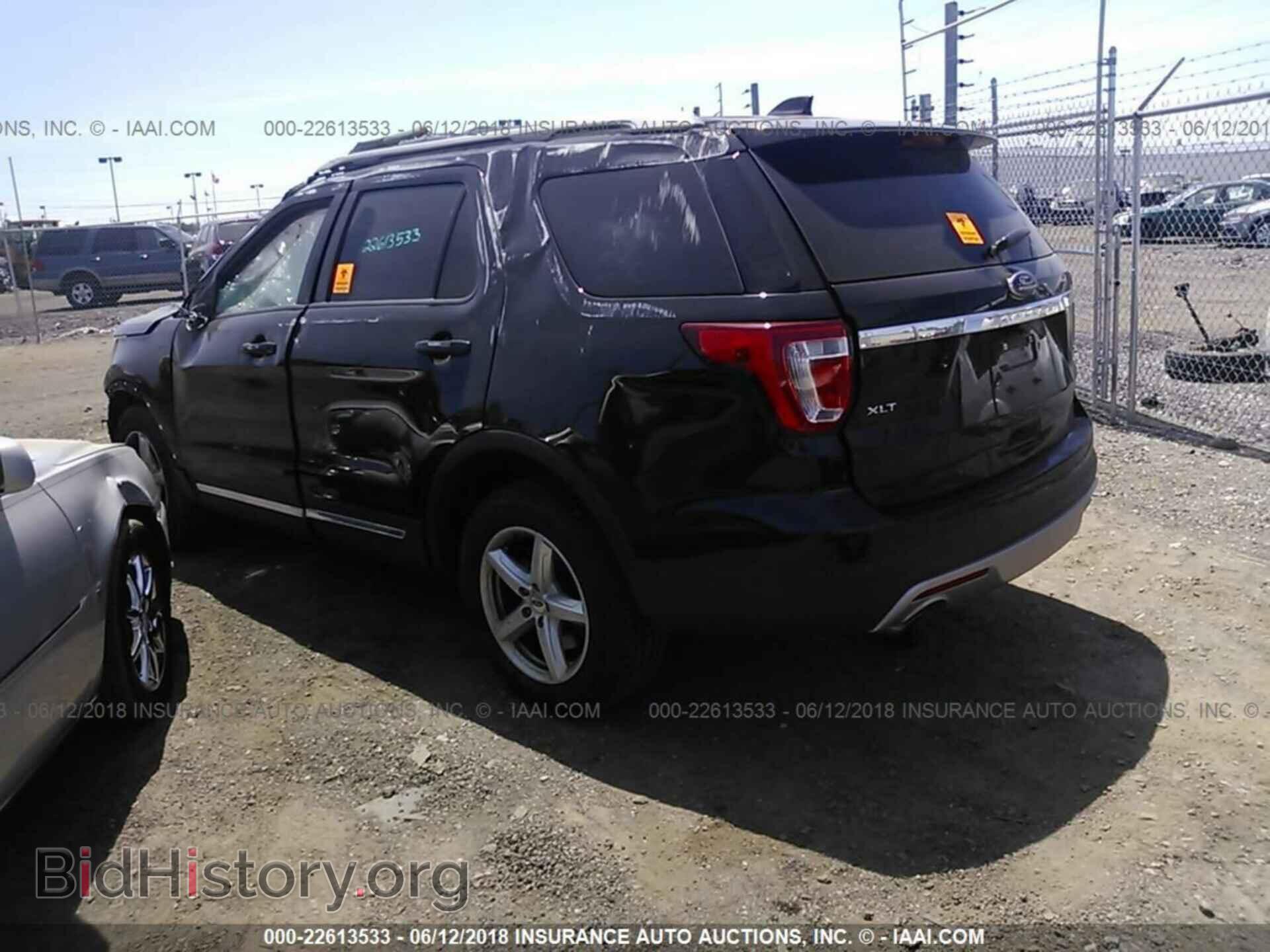 2017 Ford Explorer - VIN: 1FM5K8DH8HGE09697 - Photo 3