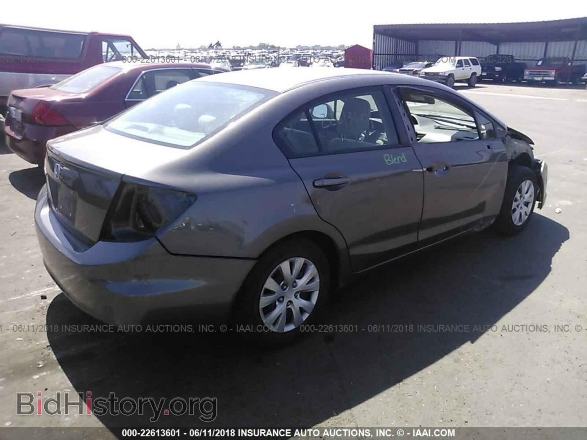 2012 Honda Civic - VIN: 19XFB2F59CE024439 - Photo 4