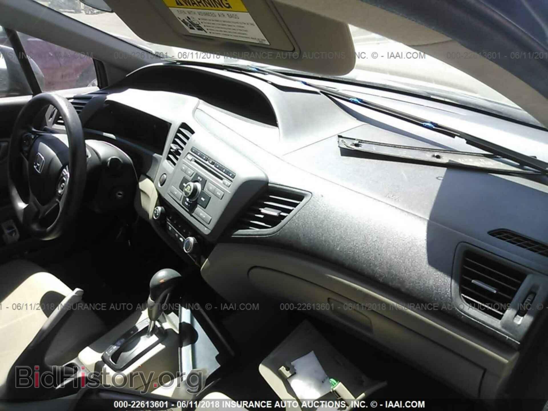 2012 Honda Civic - VIN: 19XFB2F59CE024439 - Photo 5