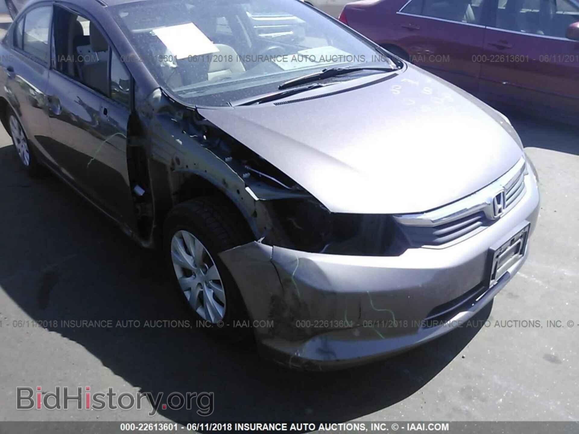2012 Honda Civic - VIN: 19XFB2F59CE024439 - Photo 6