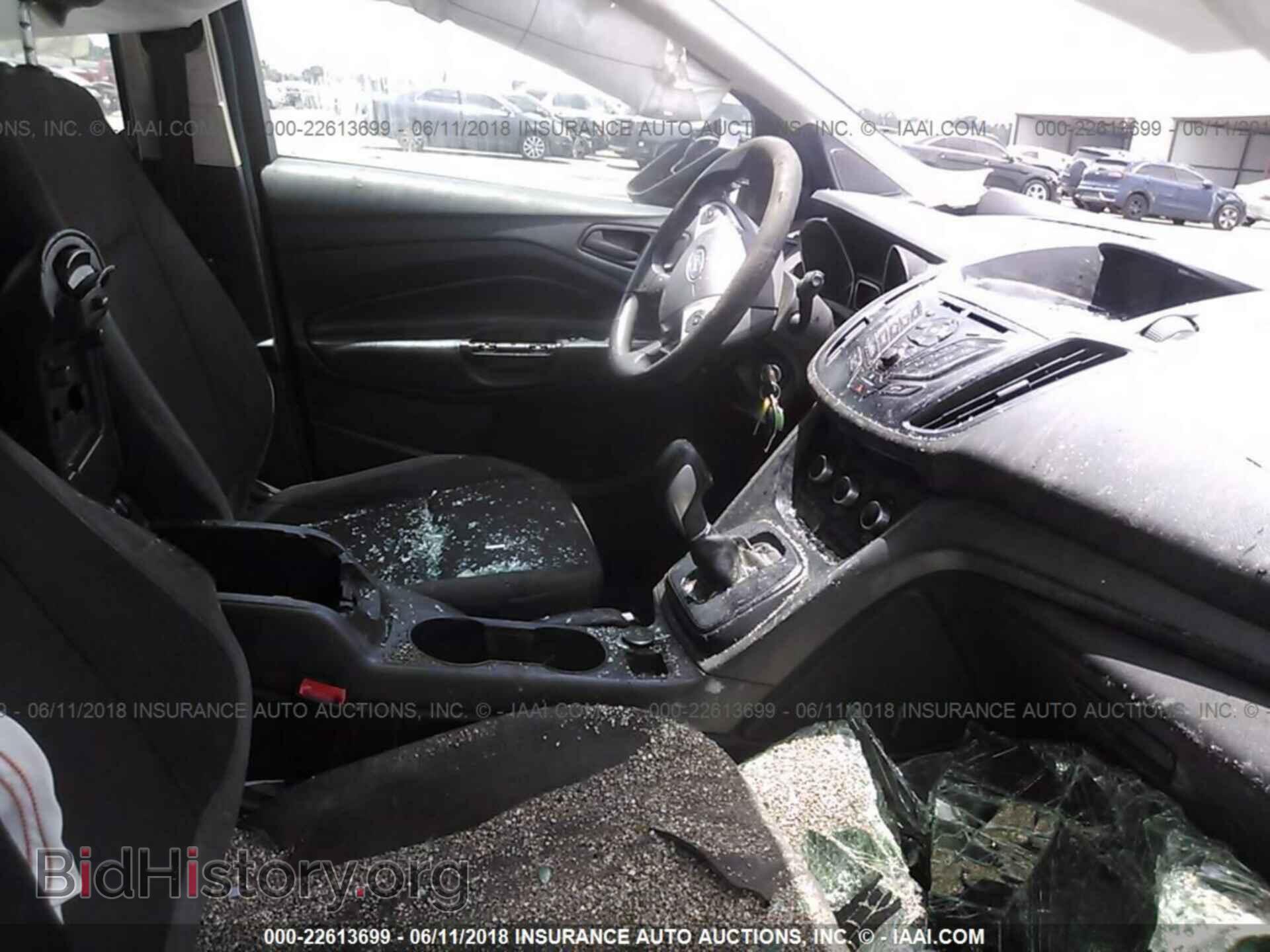 2014 Ford Escape - VIN: 1FMCU0F75EUC51579 - Photo 5