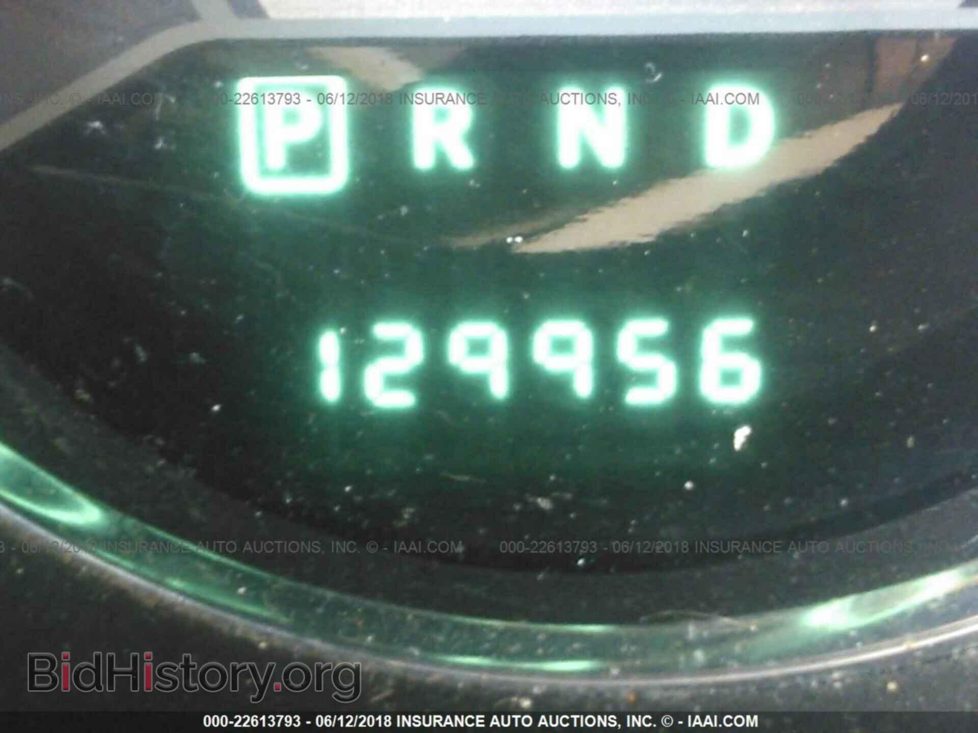 2012 Chrysler 200 - VIN: 1C3CCBAB3CN201998 - Фото 7
