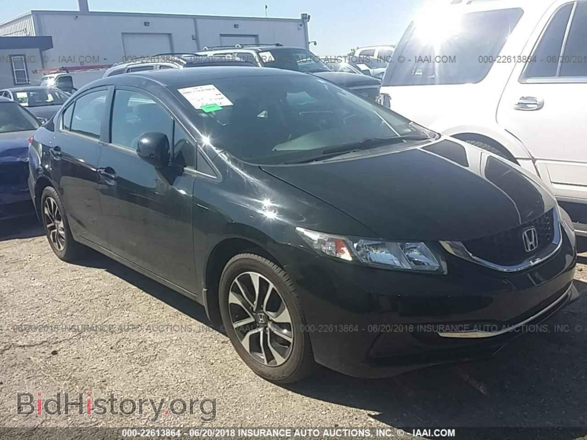 Фотография 19XFB2F83DE224728 - Honda Civic 2013