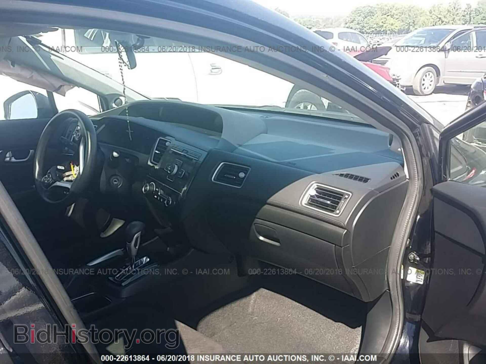 2013 Honda Civic - VIN: 19XFB2F83DE224728 - Фото 5