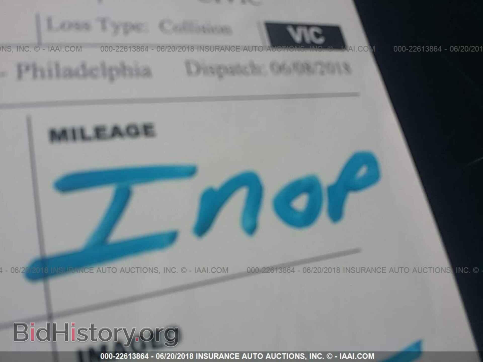 2013 Honda Civic - VIN: 19XFB2F83DE224728 - Фото 7