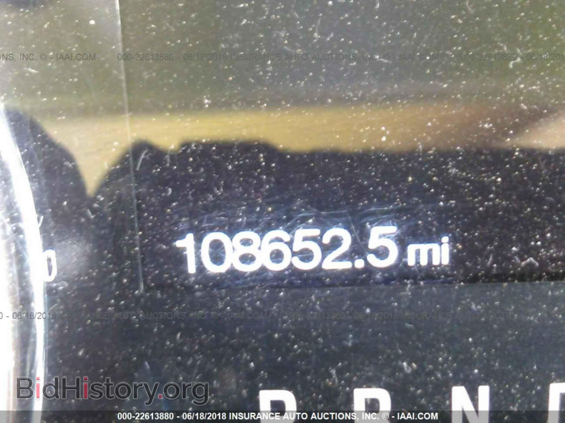 2013 Ford F150 - VIN: 1FTFW1EFXDFC24536 - Фото 7