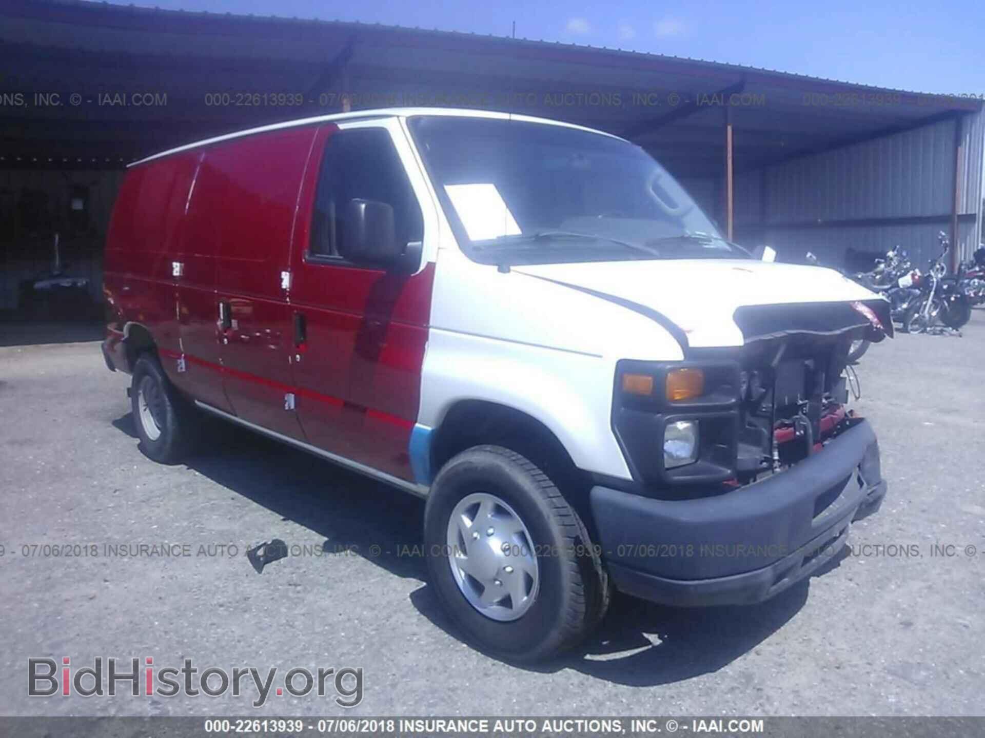 Photo 1FTSE3EL9BDB14038 - Ford Econoline 2011