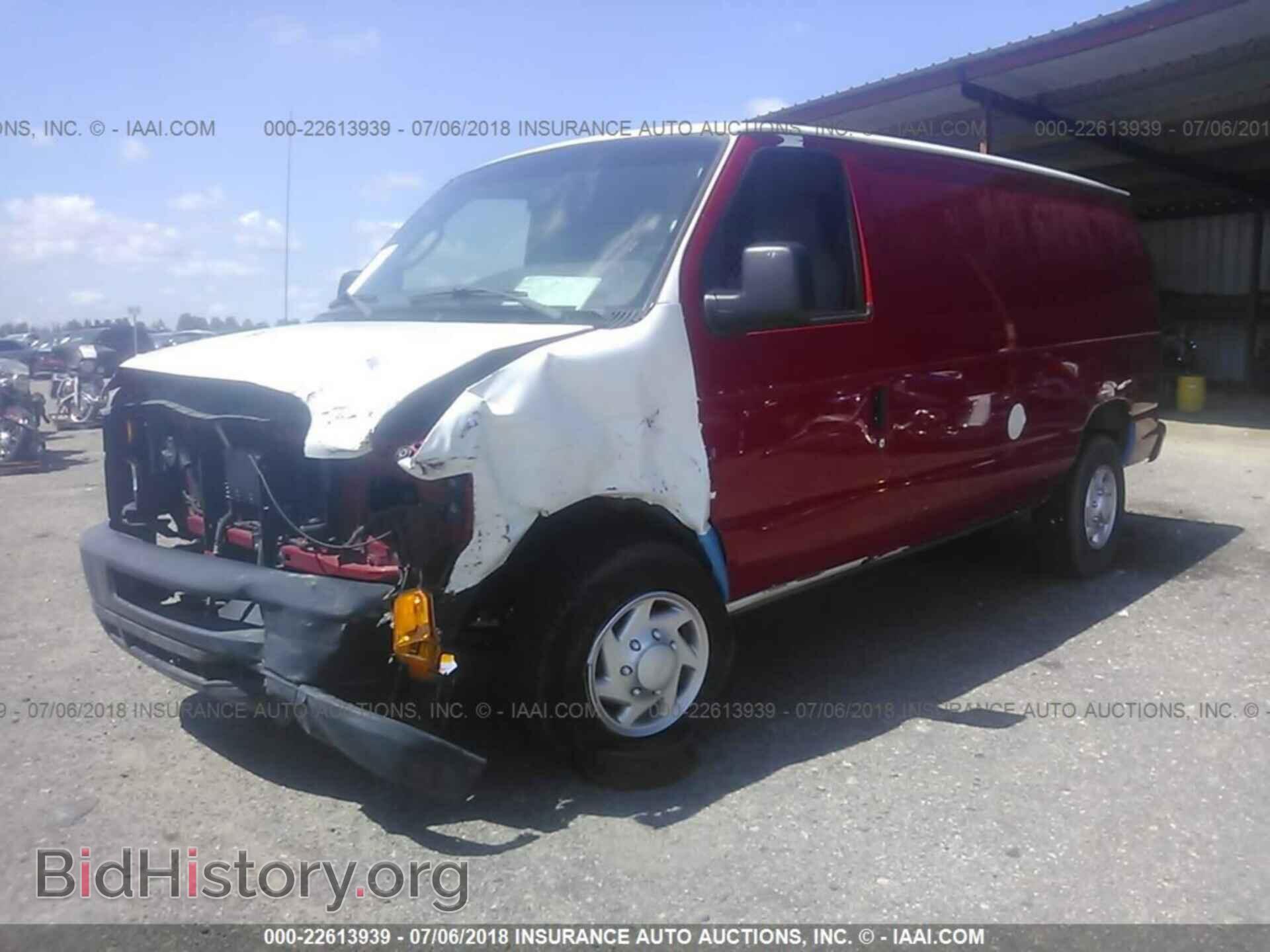 2011 Ford Econoline - VIN: 1FTSE3EL9BDB14038 - Photo 2