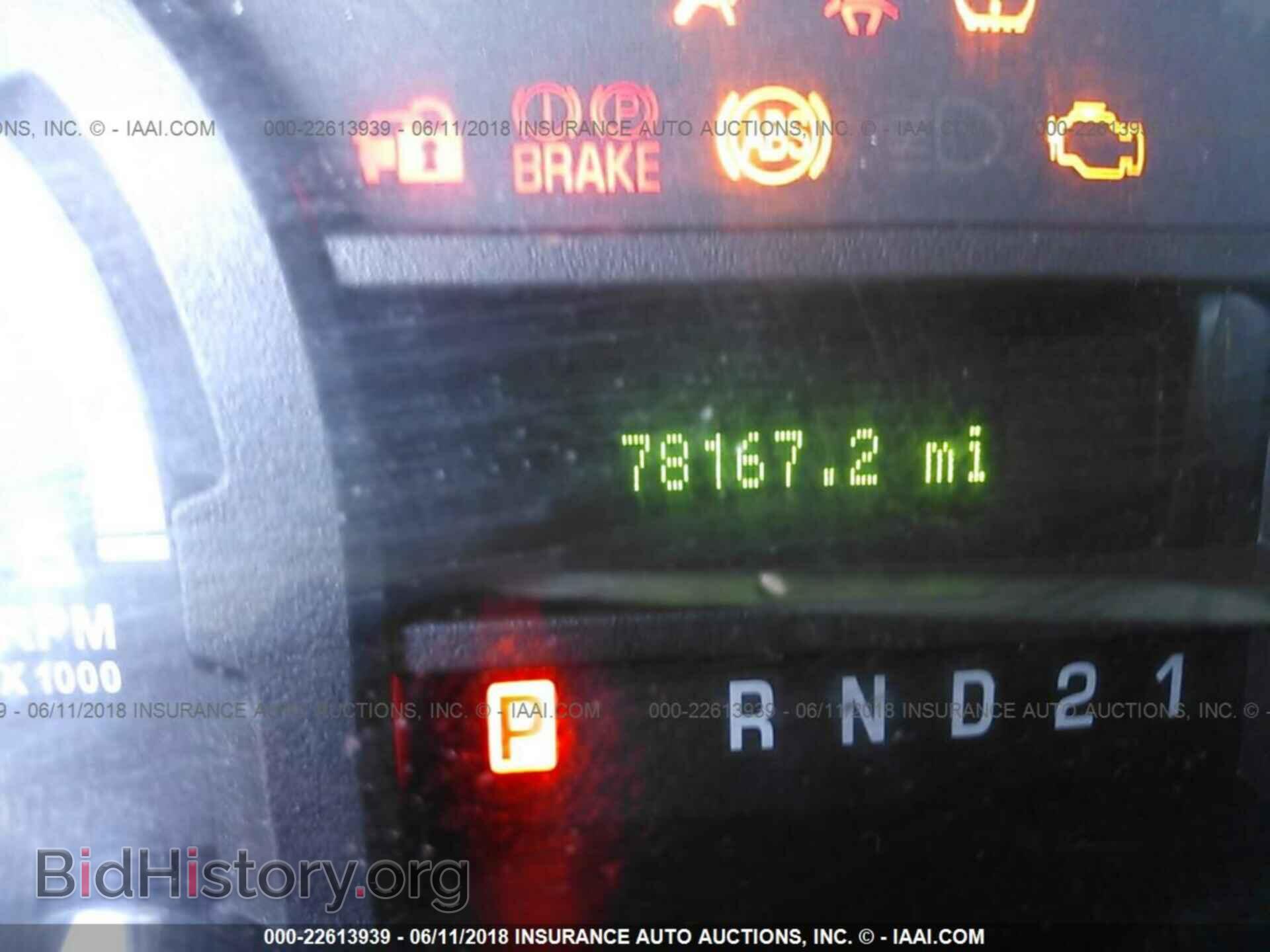 2011 Ford Econoline - VIN: 1FTSE3EL9BDB14038 - Photo 7