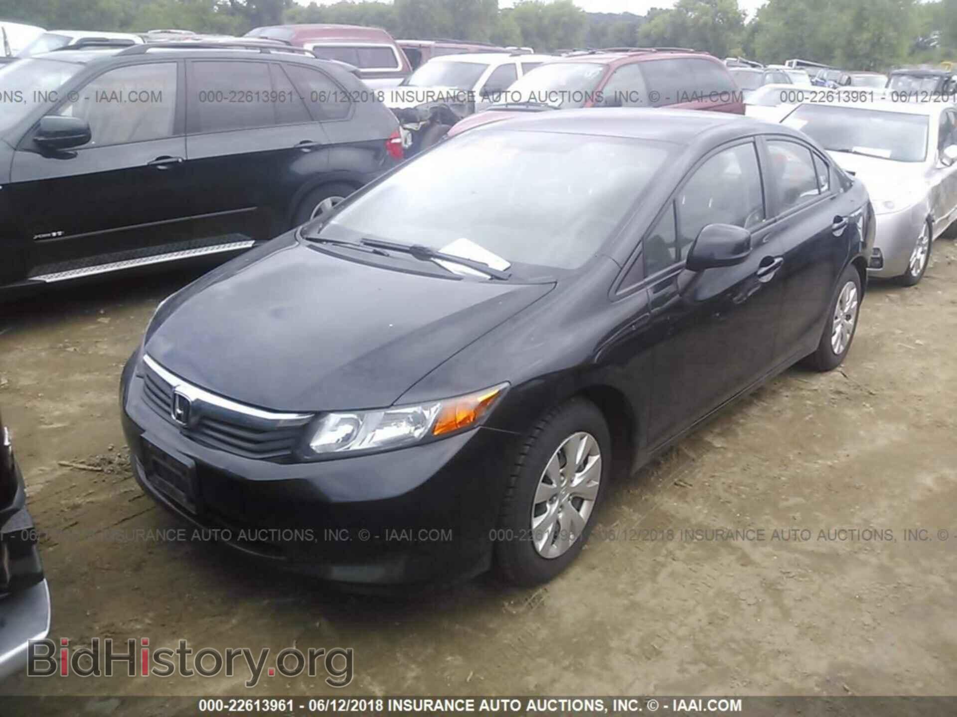 2012 Honda Civic - VIN: 19XFB2F50CE002054 - Photo 2