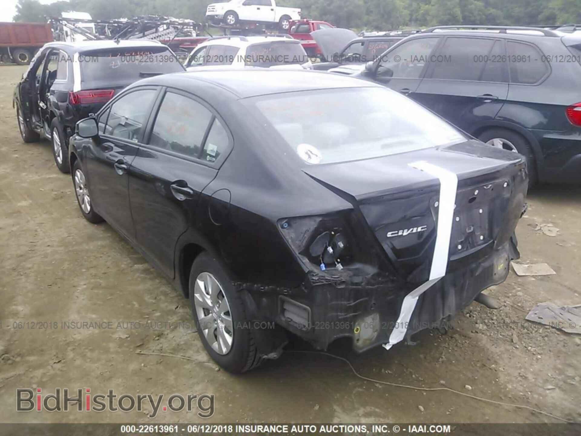 2012 Honda Civic - VIN: 19XFB2F50CE002054 - Photo 3