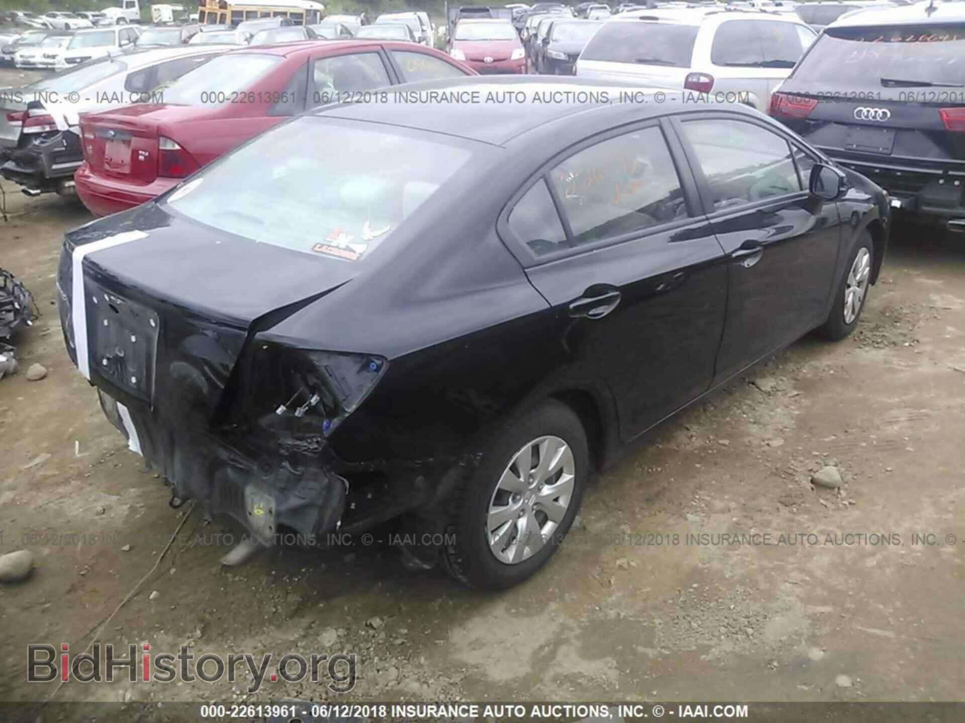 2012 Honda Civic - VIN: 19XFB2F50CE002054 - Photo 4