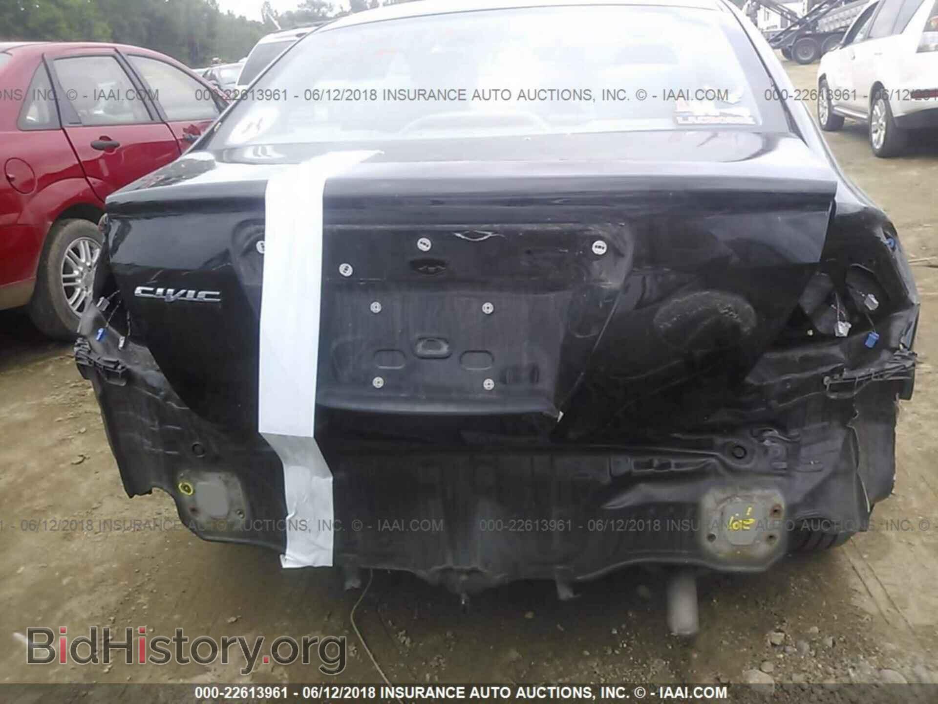 2012 Honda Civic - VIN: 19XFB2F50CE002054 - Photo 6
