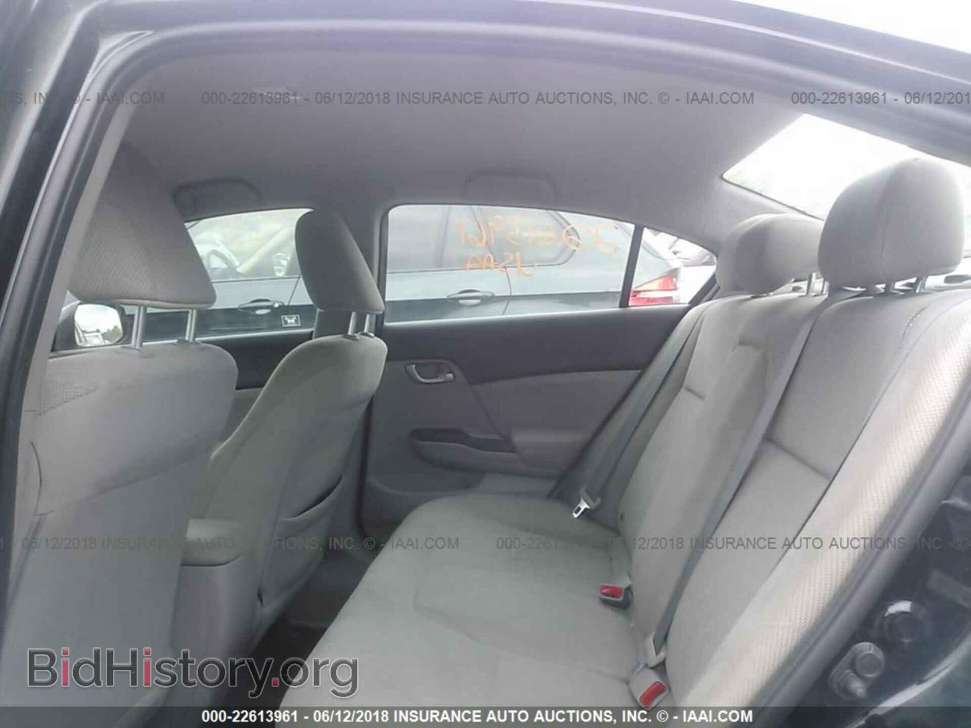 2012 Honda Civic - VIN: 19XFB2F50CE002054 - Photo 8