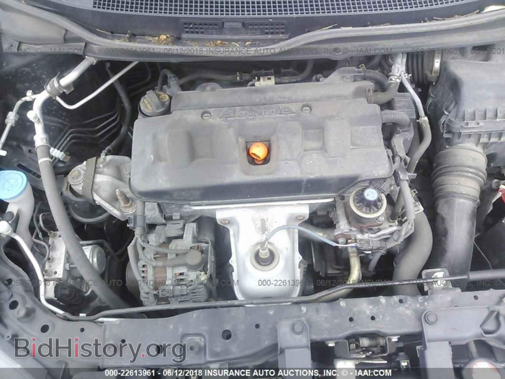 2012 Honda Civic - VIN: 19XFB2F50CE002054 - Photo 10