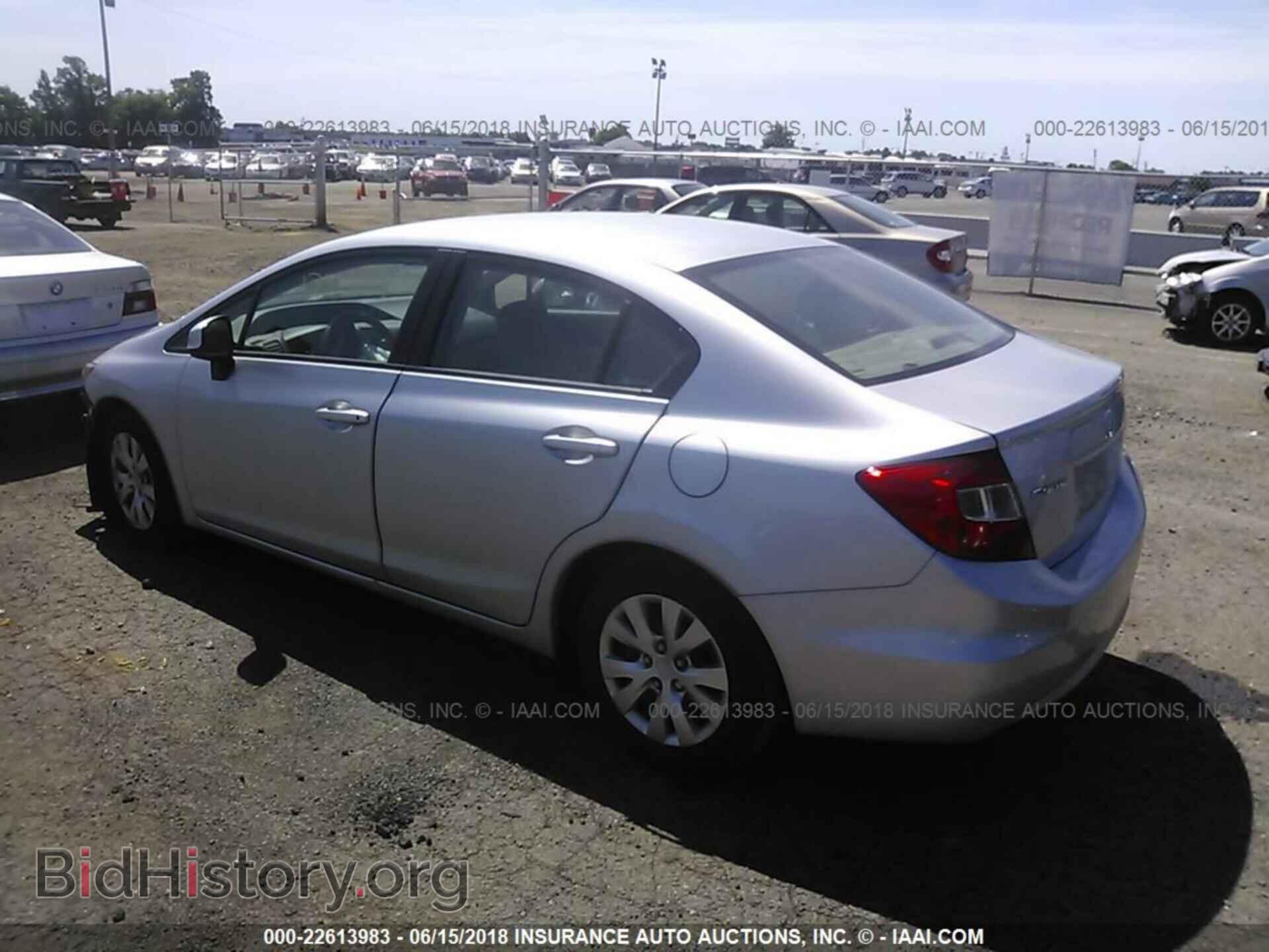 2012 Honda Civic - VIN: 19XFB2F51CE058309 - Photo 3