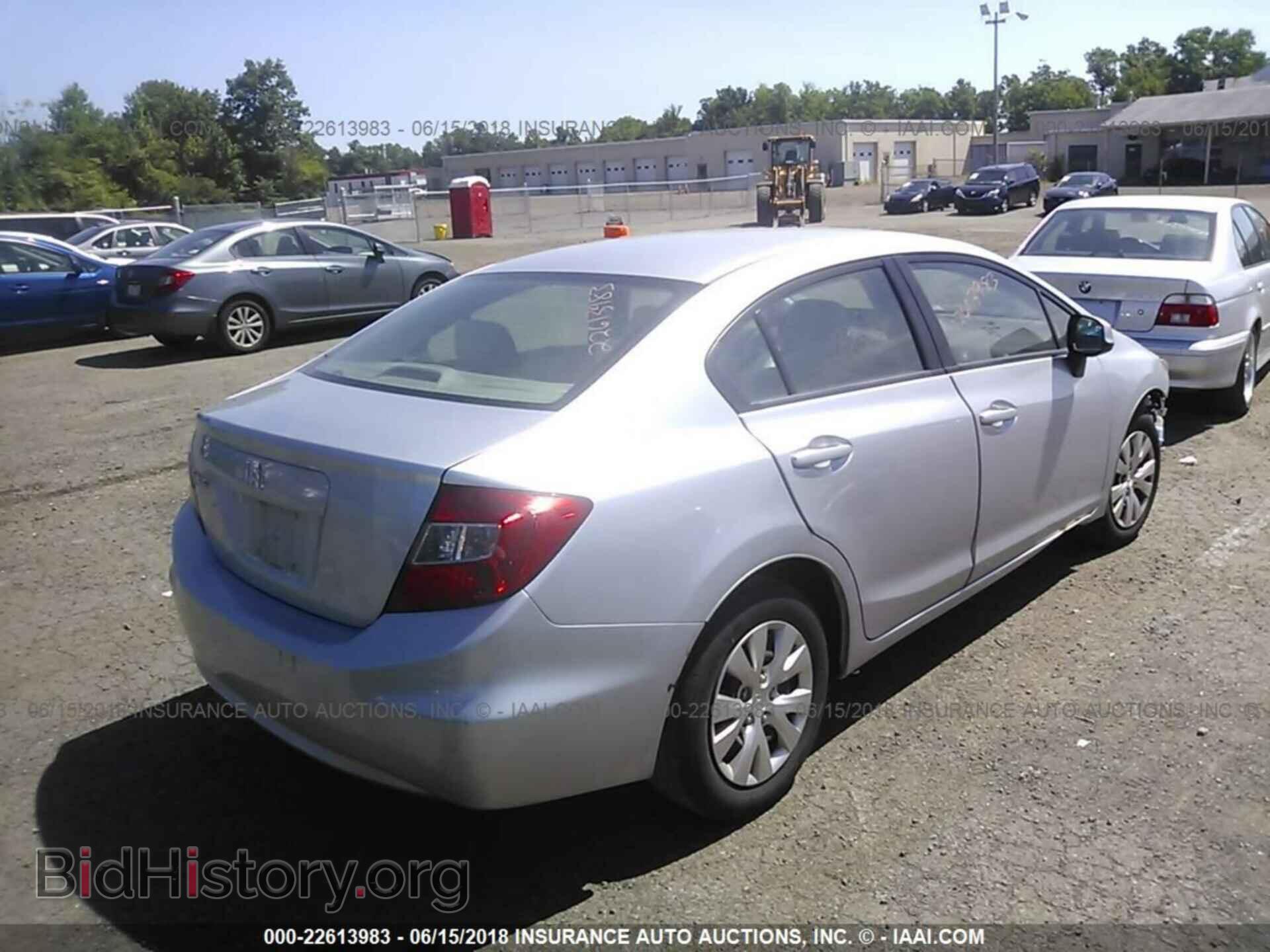 2012 Honda Civic - VIN: 19XFB2F51CE058309 - Photo 4
