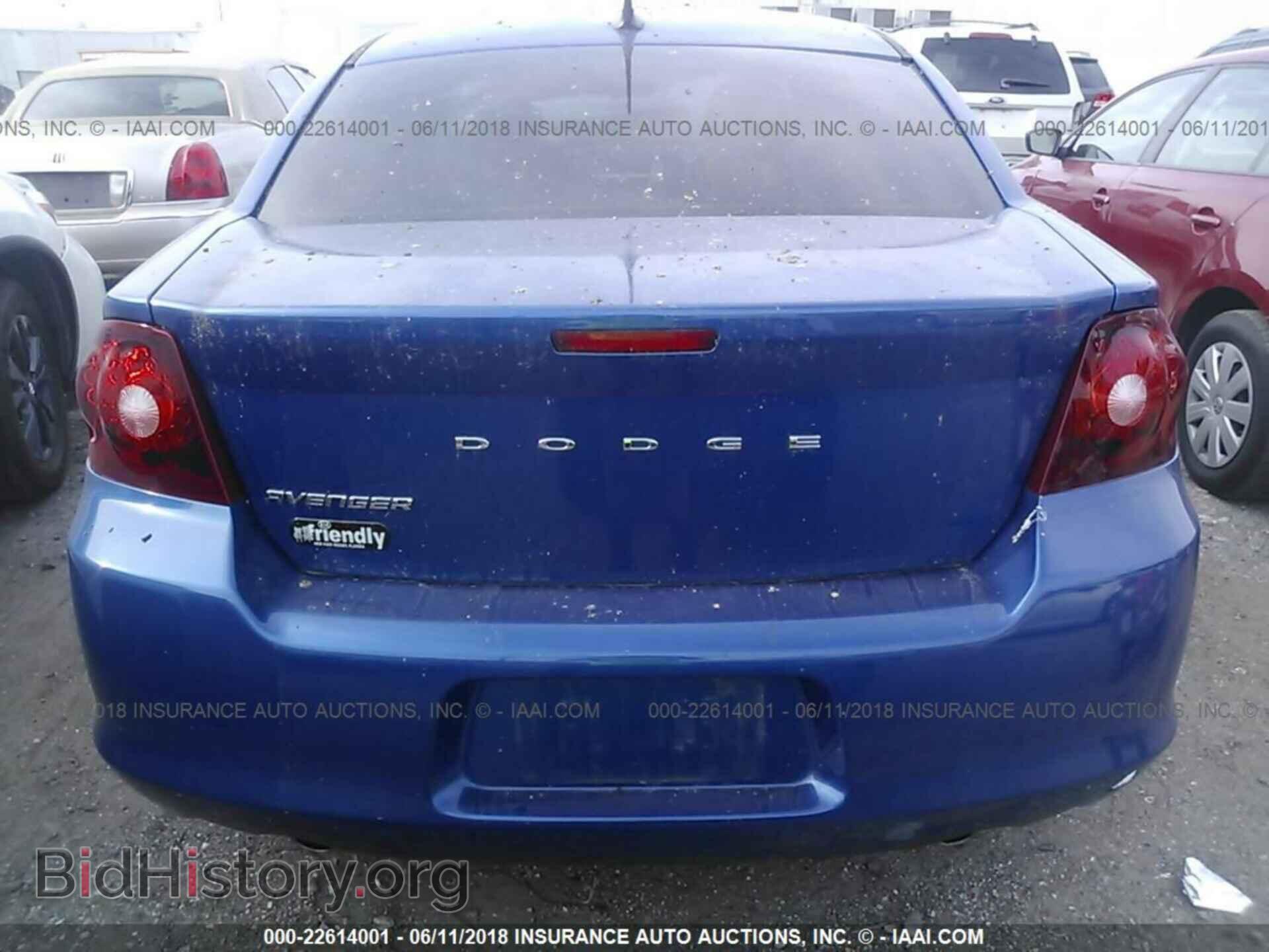2013 Dodge Avenger - VIN: 1C3CDZAG9DN751015 - Photo 6