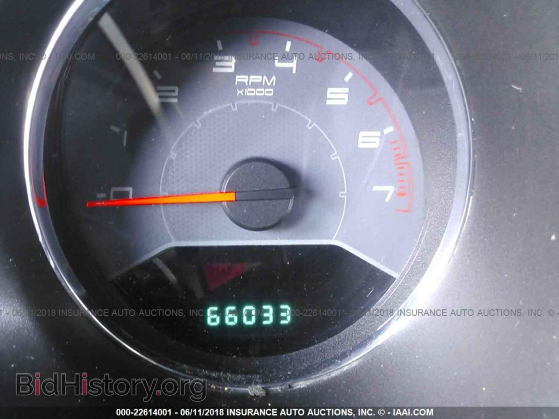 2013 Dodge Avenger - VIN: 1C3CDZAG9DN751015 - Photo 7