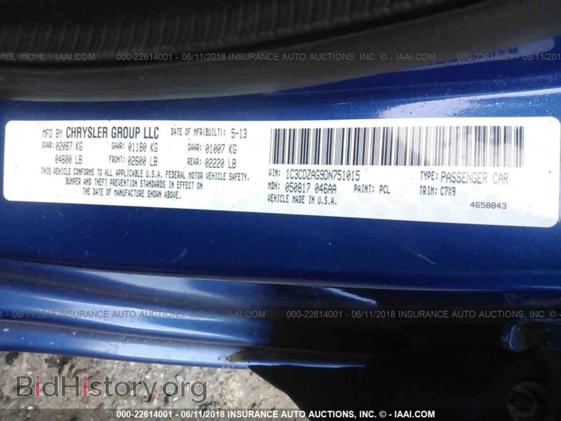2013 Dodge Avenger - VIN: 1C3CDZAG9DN751015 - Photo 9