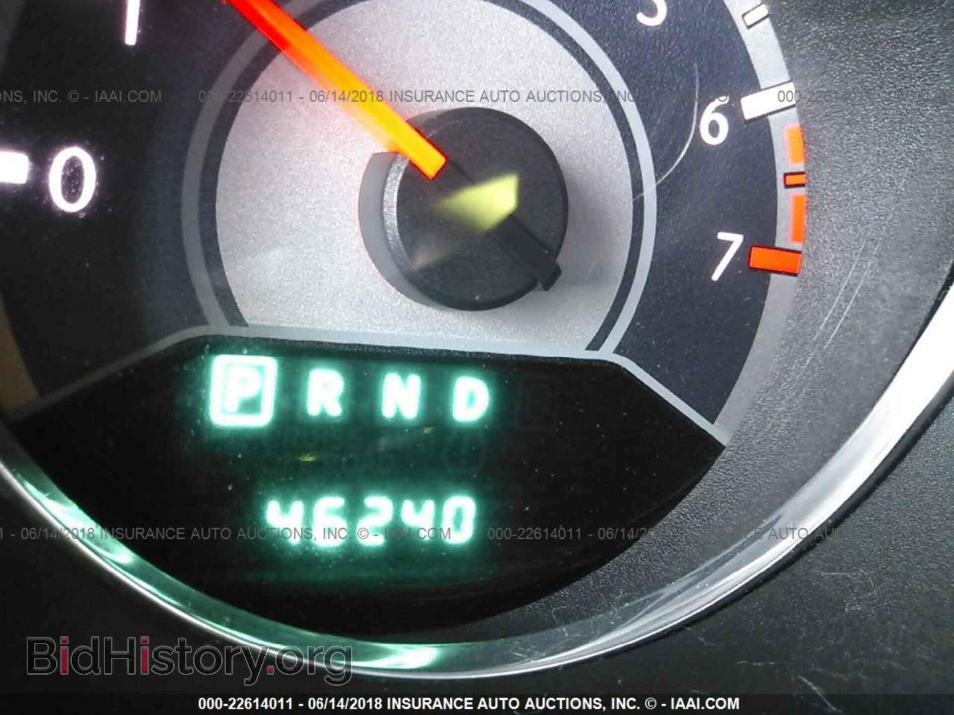 2013 Chrysler 200 - VIN: 1C3CCBAG8DN723619 - Photo 7