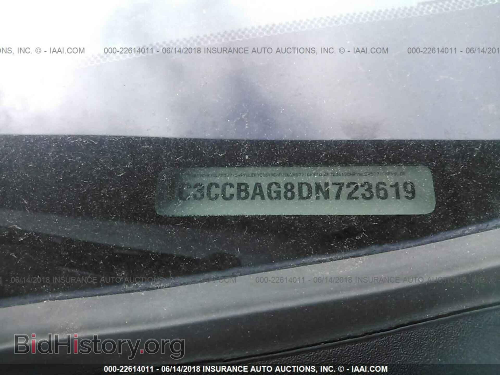 2013 Chrysler 200 - VIN: 1C3CCBAG8DN723619 - Photo 9