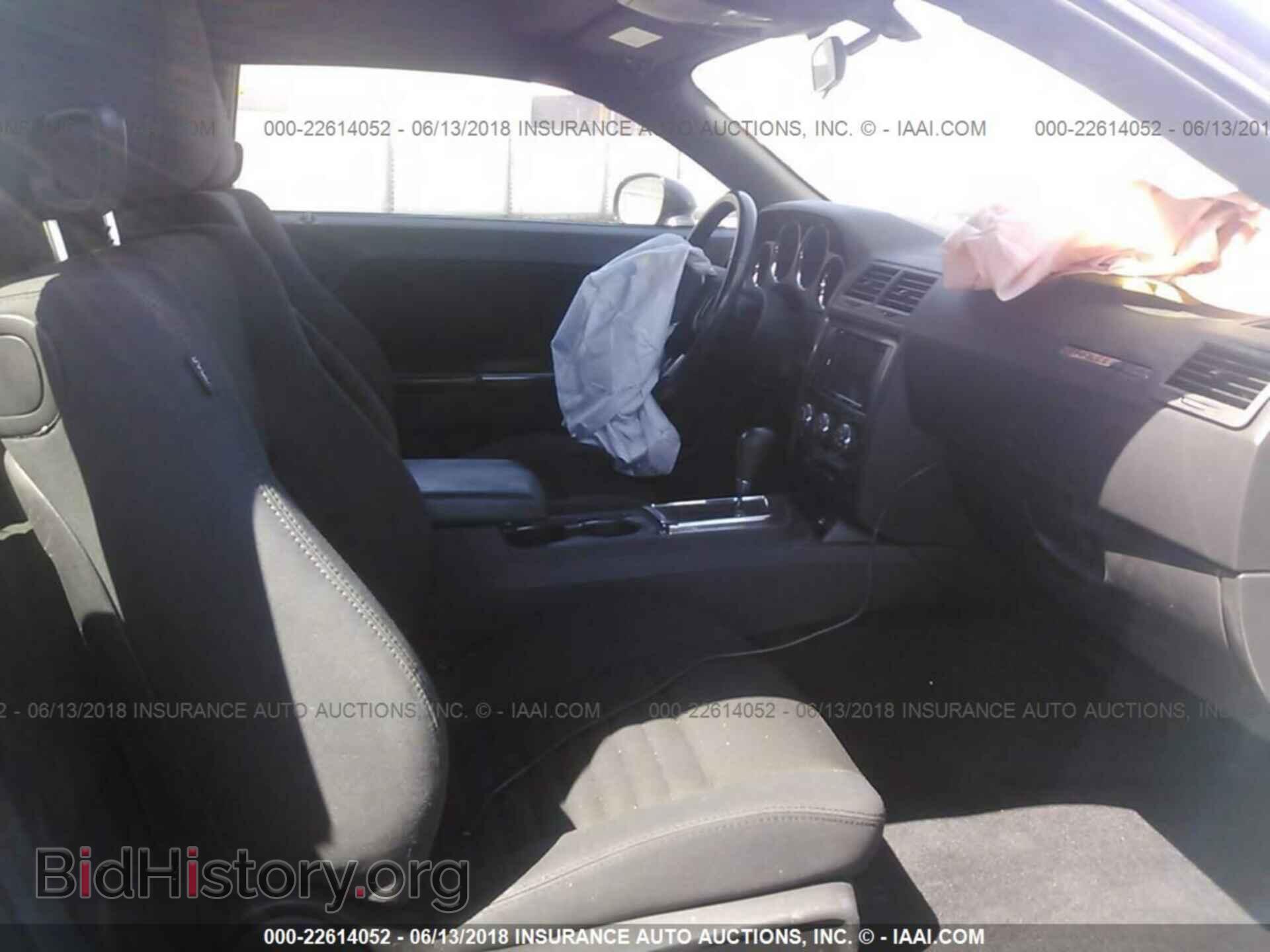 2014 DODGE CHALLENGER - VIN: 2C3CDYAG3EH313434 - Фото 5