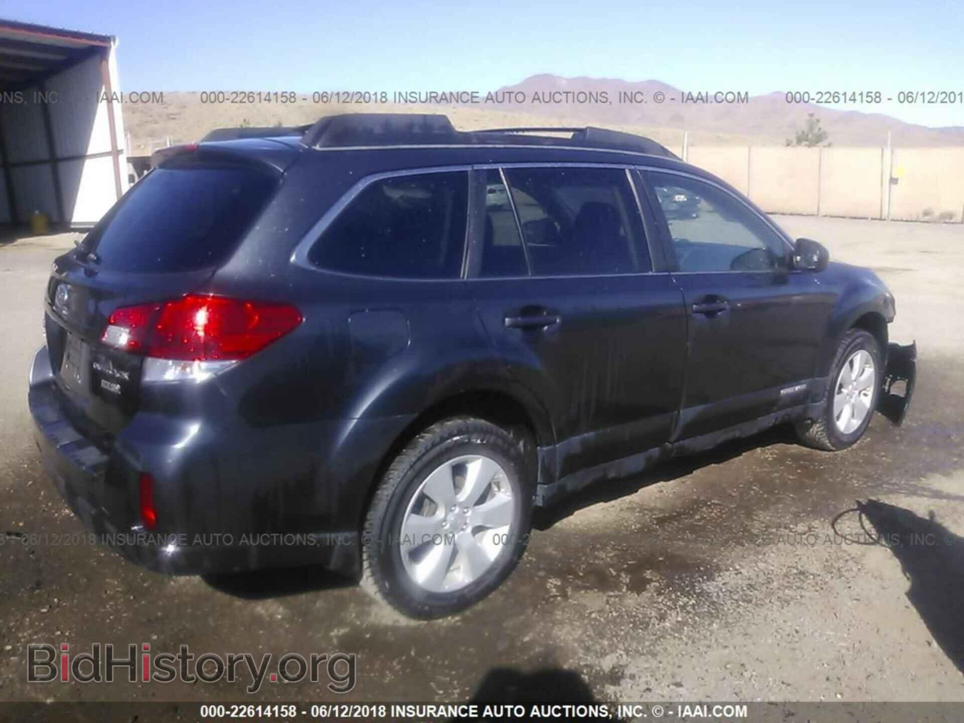2012 Subaru Outback - VIN: 4S4BRBGC5C3205323 - Photo 4