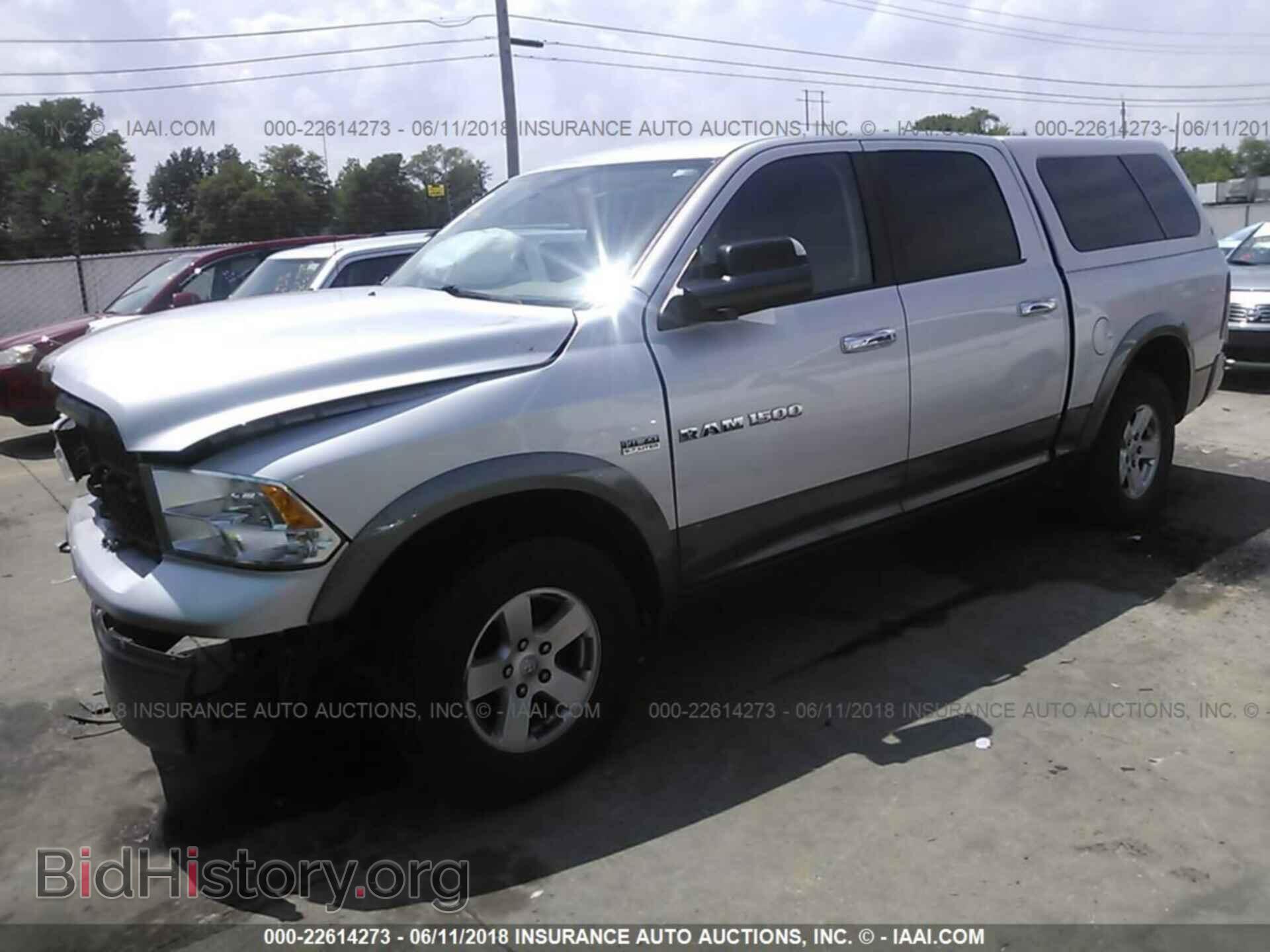2012 Dodge Ram 1500 - VIN: 1C6RD7LT8CS118520 - Фото 2
