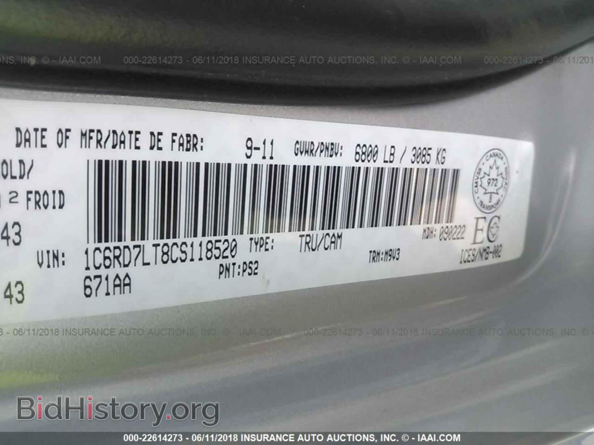 2012 Dodge Ram 1500 - VIN: 1C6RD7LT8CS118520 - Фото 9