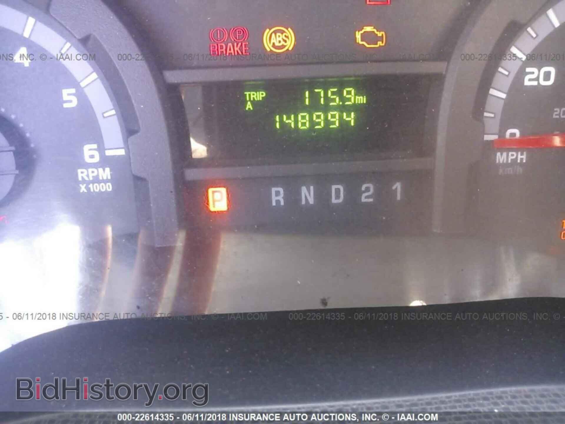 2012 Ford Econoline - VIN: 1FTNE1EL9CDA36315 - Фото 7