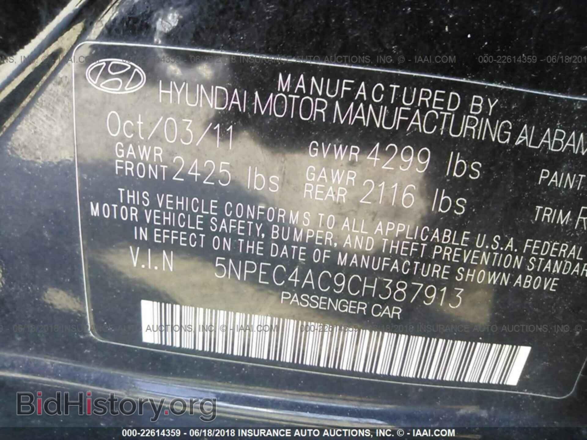 2012 Hyundai Sonata - VIN: 5NPEC4AC9CH387913 - Photo 9