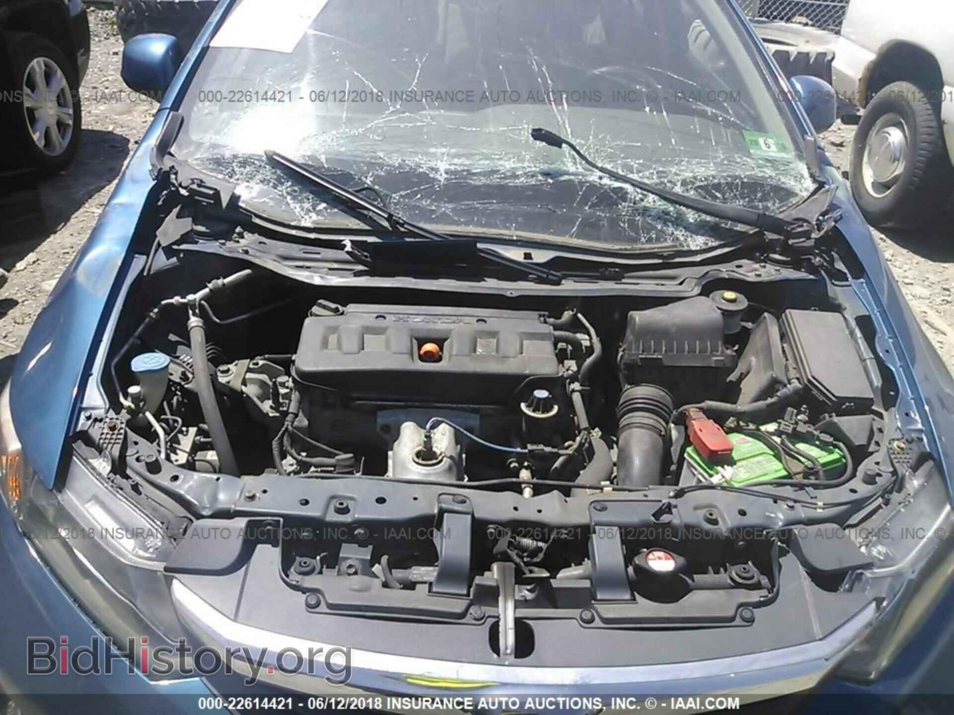 2012 Honda CIVIC (VIN 2HGFB2F82CH532901) — фото 6 из 10