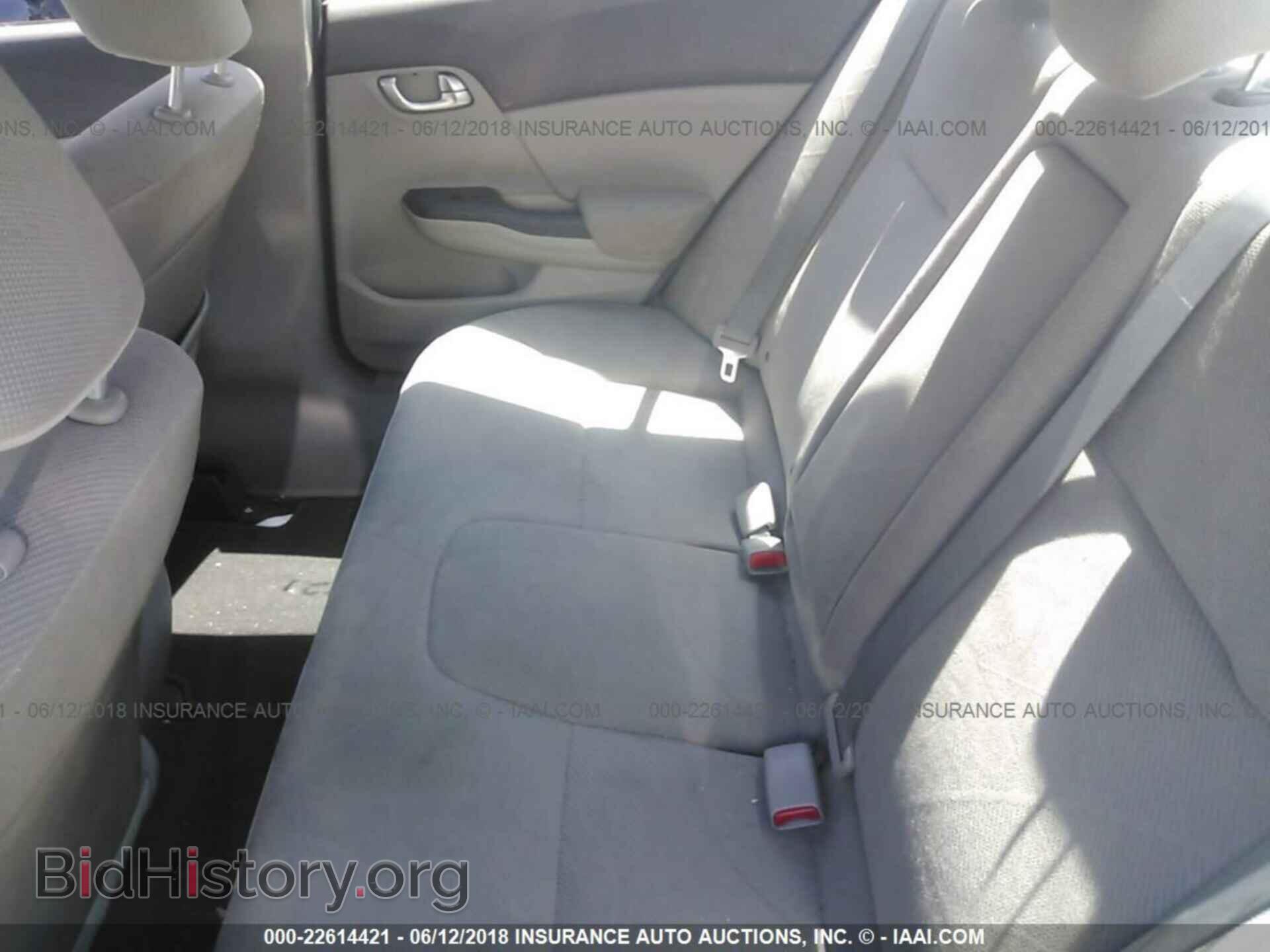 2012 Honda CIVIC (VIN 2HGFB2F82CH532901) — фото 8 из 10