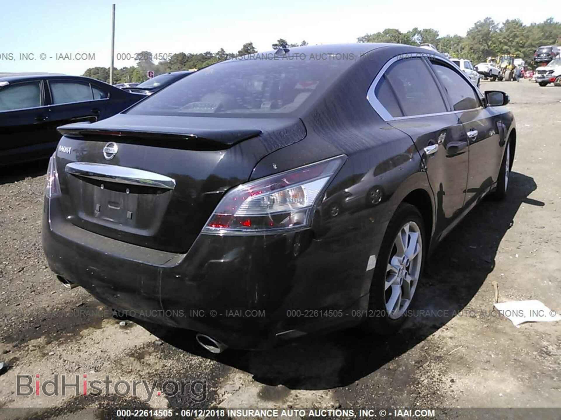 2012 Nissan Maxima - VIN: 1N4AA5AP9CC843150 - Фото 4