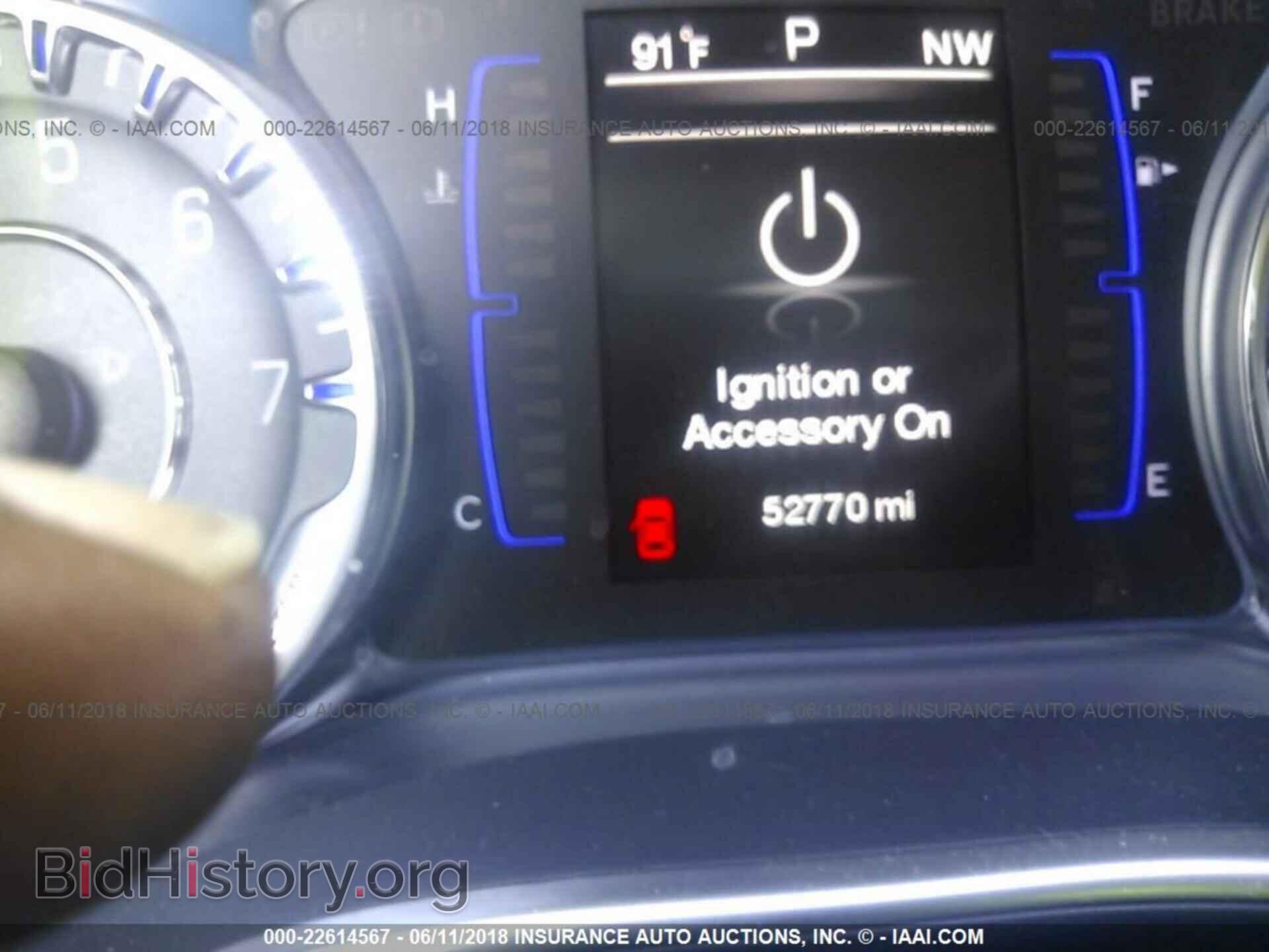 2015 Chrysler 200 - VIN: 1C3CCCAB1FN739027 - Photo 7