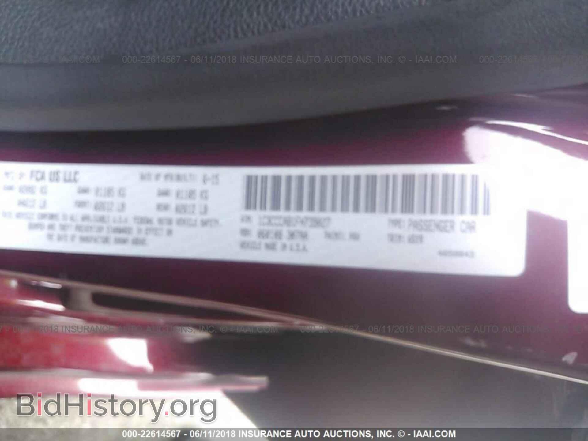 2015 Chrysler 200 - VIN: 1C3CCCAB1FN739027 - Photo 9