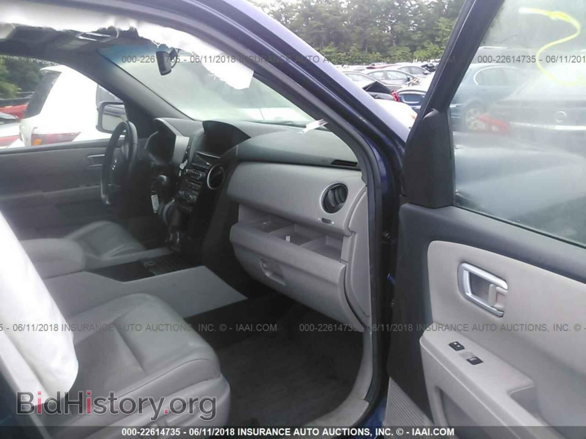 2013 Honda Pilot - VIN: 5FNYF4H96DB007845 - Фото 5