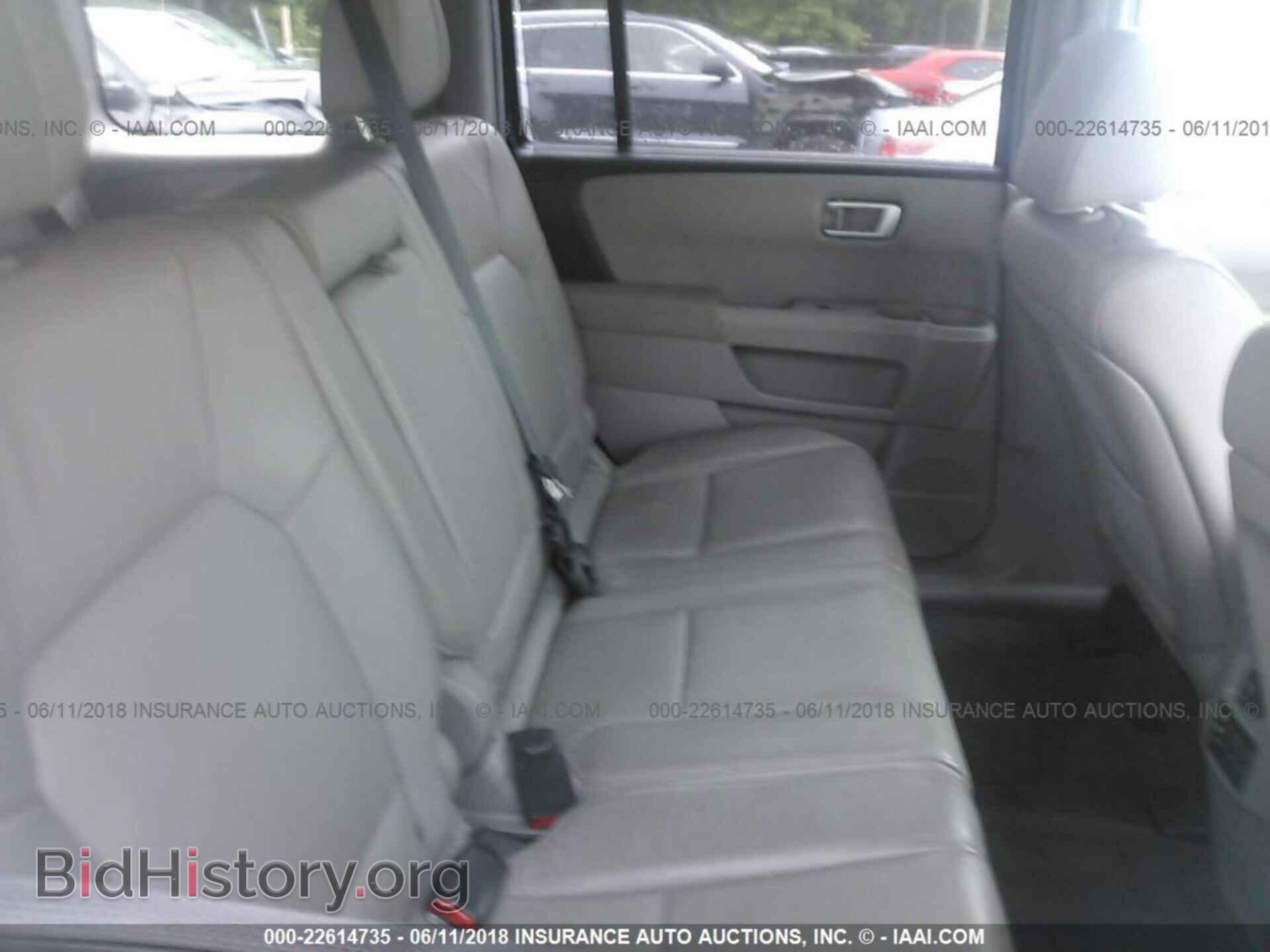 2013 Honda Pilot - VIN: 5FNYF4H96DB007845 - Фото 8
