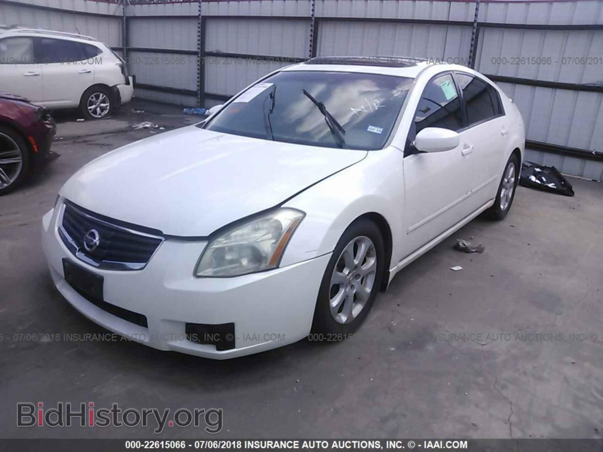 2008 NISSAN MAXIMA - VIN: 1N4BA41E68C821806 - Фото 2