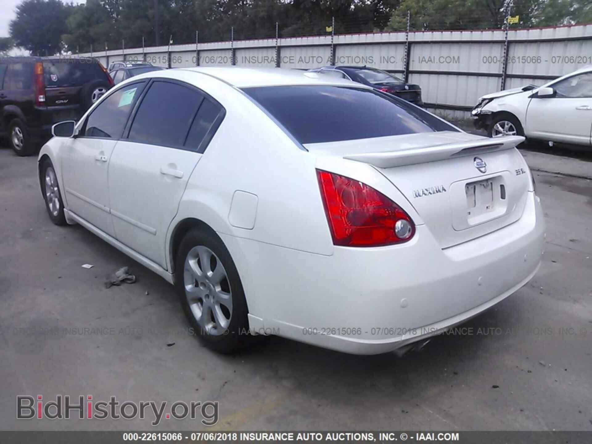 2008 NISSAN MAXIMA - VIN: 1N4BA41E68C821806 - Фото 3
